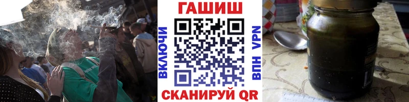 Codein Нефтеюганск