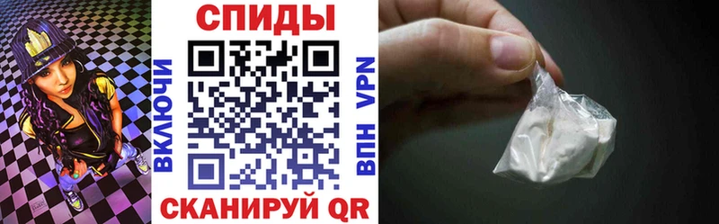 мориарти клад  Нефтеюганск  АМФ 97% 