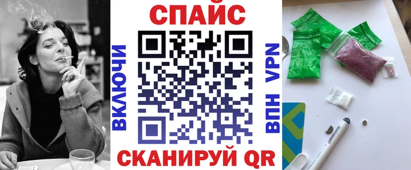 Бутират Butirat  Нефтеюганск 