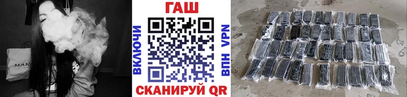 Гашиш ice o lator  где можно купить   Нефтеюганск 