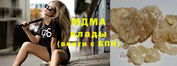 a pvp Абинск