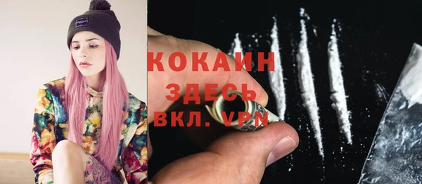 a pvp Абинск
