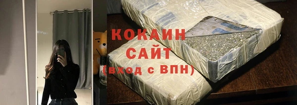 a pvp Абинск