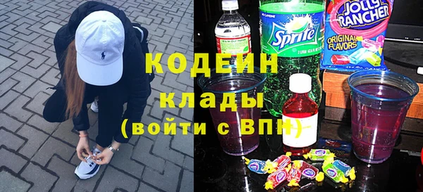 a pvp Абинск