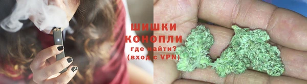 трава Абаза