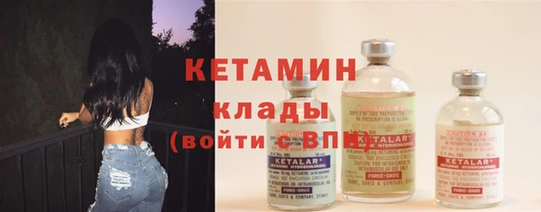 a pvp Абинск