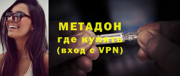 трава Абаза