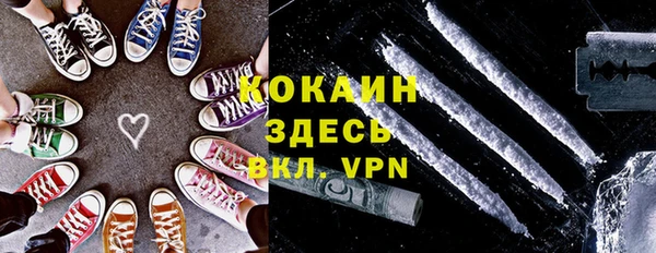 марки nbome Алзамай