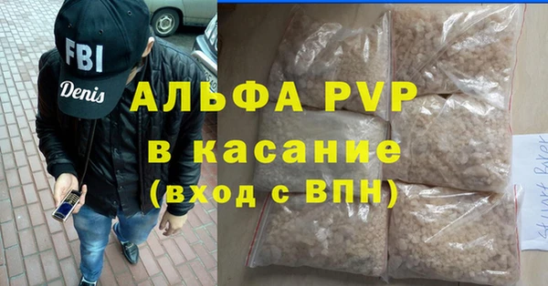 a pvp Абинск