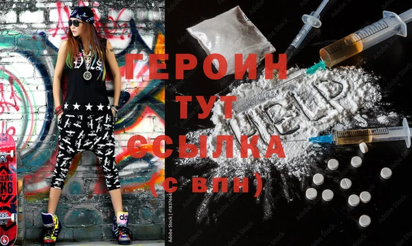 трава Абаза