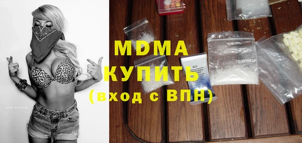 a pvp Абинск