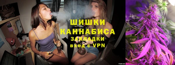 a pvp Абинск