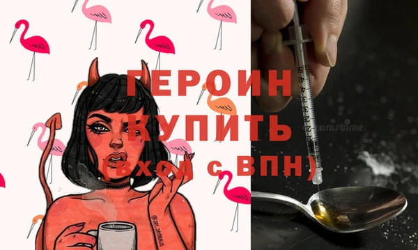 a pvp Абинск