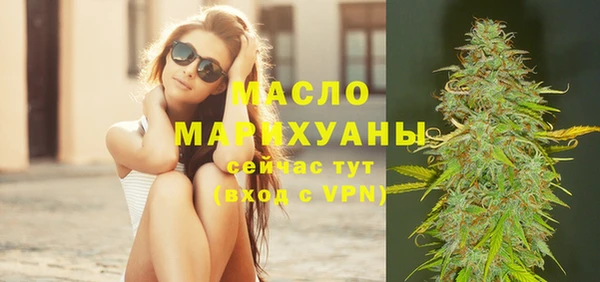 трава Абаза