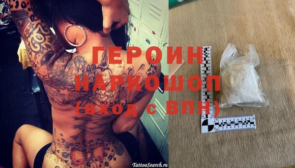 МДПВ Верхний Тагил