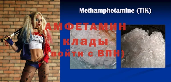 a pvp Абинск