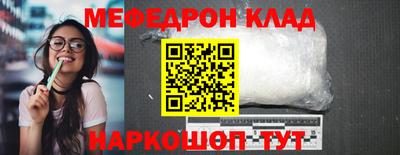 крисы Изобильный