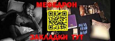 крисы Изобильный