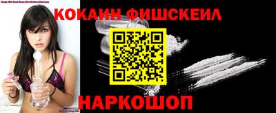 ECSTASY Ирбит