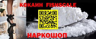 ECSTASY Ирбит