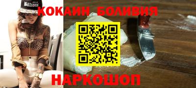 ECSTASY Ирбит