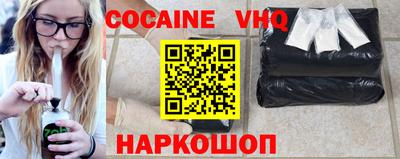 крисы Изобильный