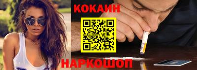 крисы Изобильный