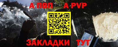 ECSTASY Ирбит
