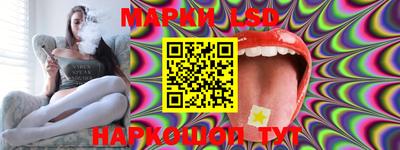 ECSTASY Ирбит