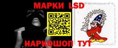ECSTASY Ирбит