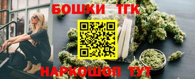 крисы Изобильный