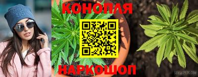 таблы Ипатово
