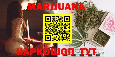 таблы Ипатово