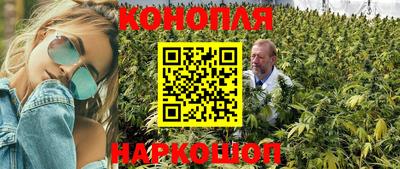 трава Канаш