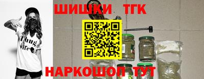 ECSTASY Ирбит