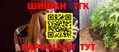 ECSTASY Ирбит