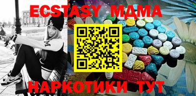 крисы Изобильный