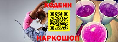 крисы Изобильный