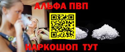 крисы Изобильный