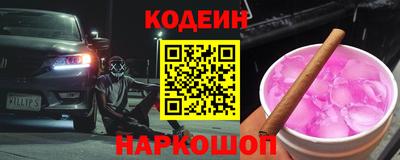 крисы Изобильный