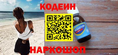 ECSTASY Ирбит