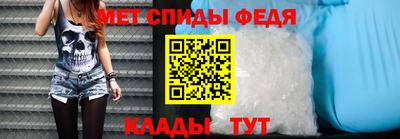 крисы Изобильный
