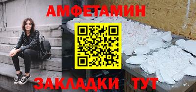 крисы Изобильный