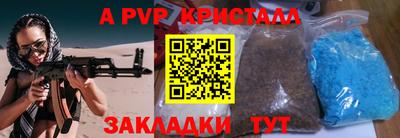 ECSTASY Ирбит