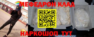 ECSTASY Ирбит