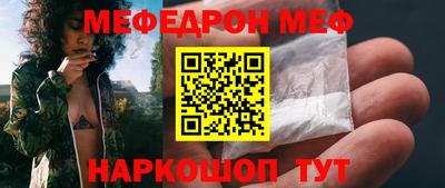 крисы Изобильный