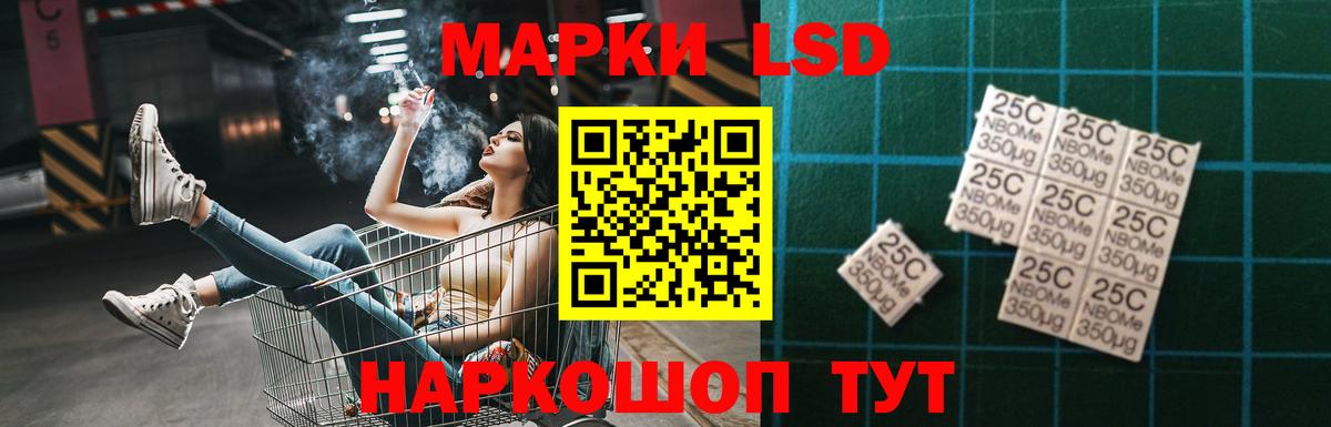 МЕГА как войти  Вход с VPN  Нефтеюганск  Лсд 25 экстази кислота 