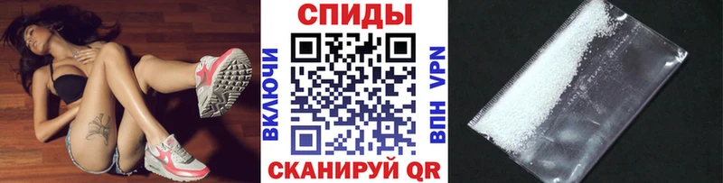 МЕТАМФЕТАМИН пудра  Нефтеюганск 
