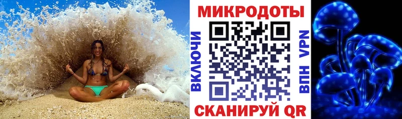 Псилоцибиновые грибы Cubensis  где найти наркотики  Нефтеюганск 